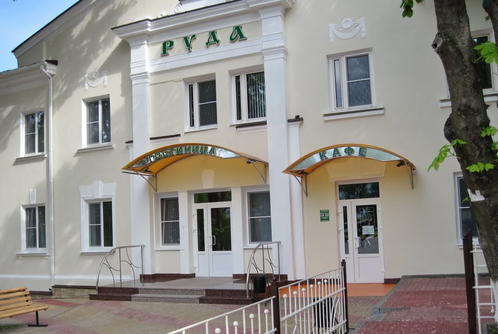 Гостиница Руда