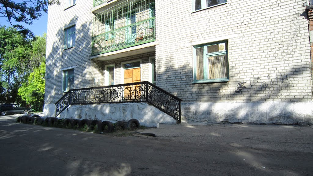 ул. Дзержинского. Станция Юных Техников