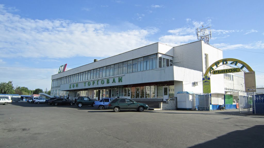 ул. Дзержинского