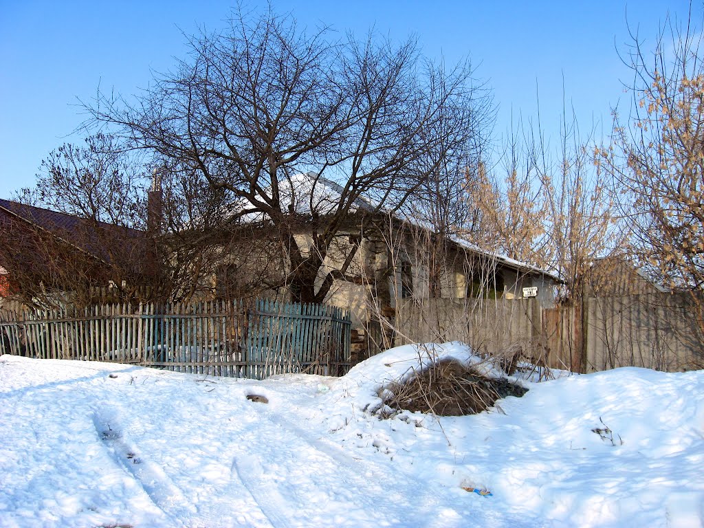 ул. Партизанская, 96