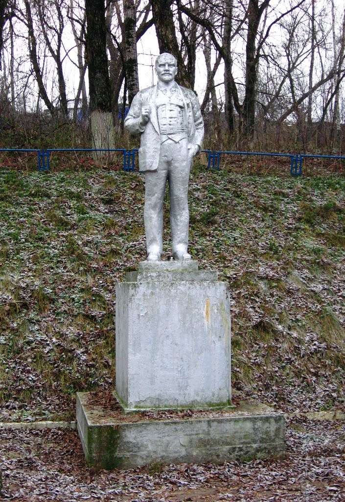 Памятник Ленину