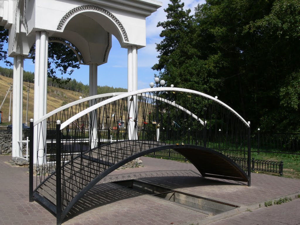 мостик молодожёнов