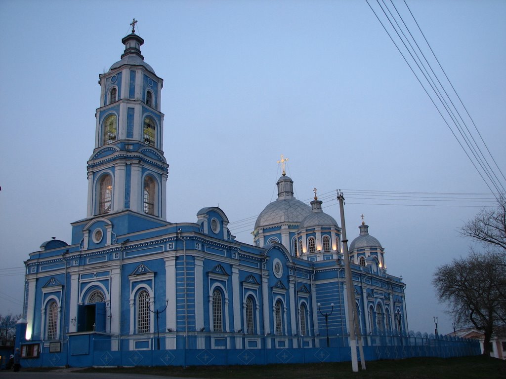 Cathedral in twilight