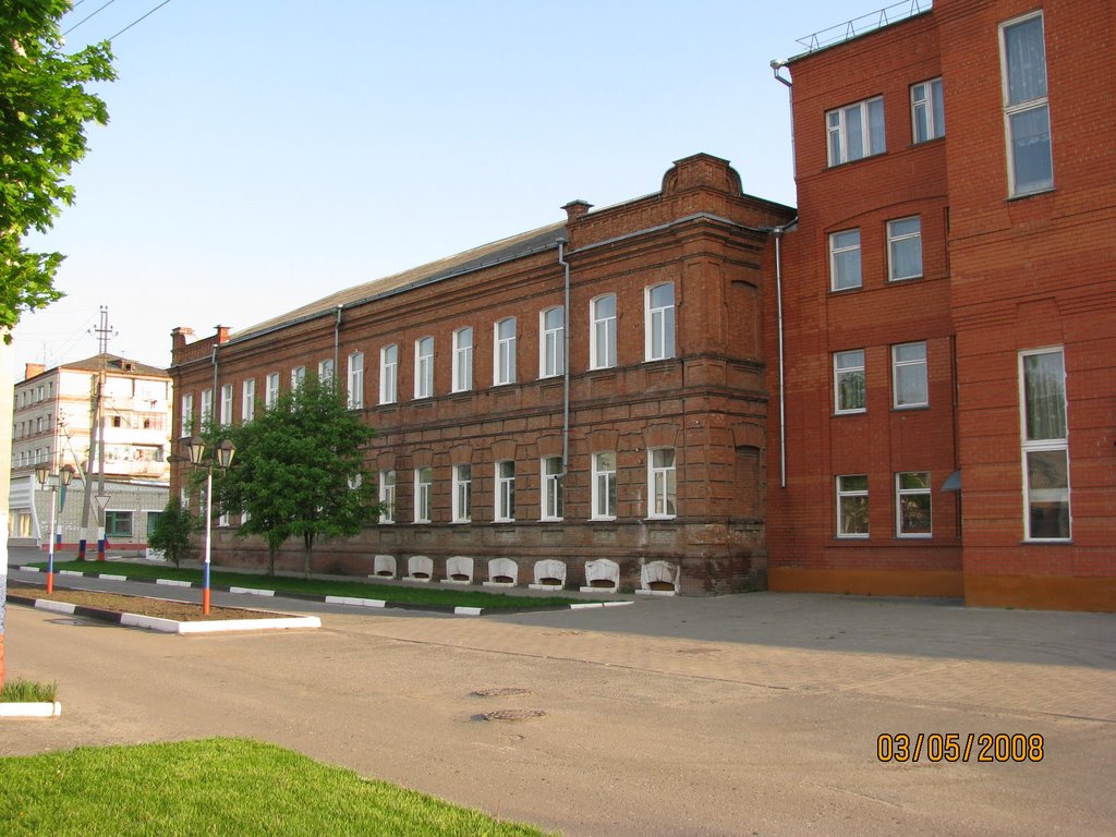 Школа №1