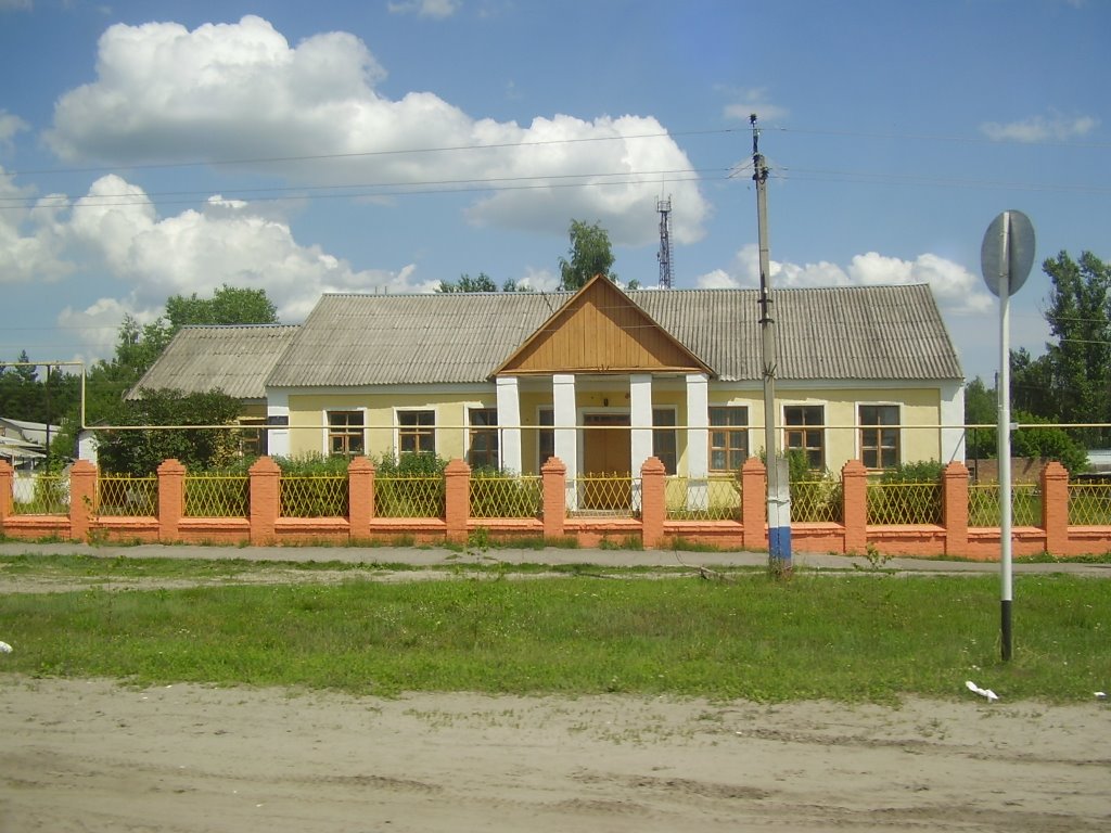 Новы Оскол -Novyy Oskol (Russia)