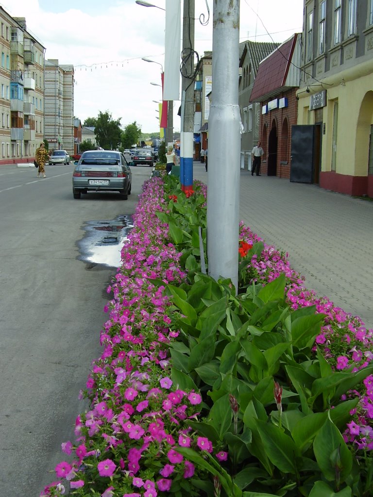 Новы Оскол -Novyy Oskol (Russia)