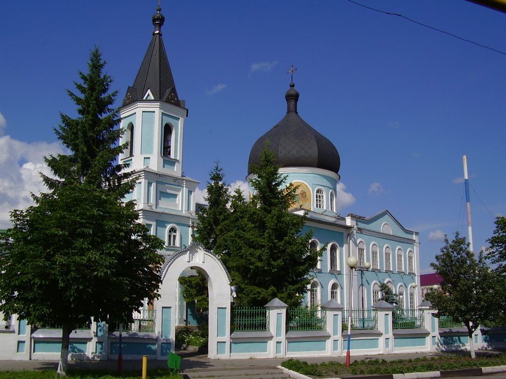 Новы Оскол -Novyy Oskol (Russia)
