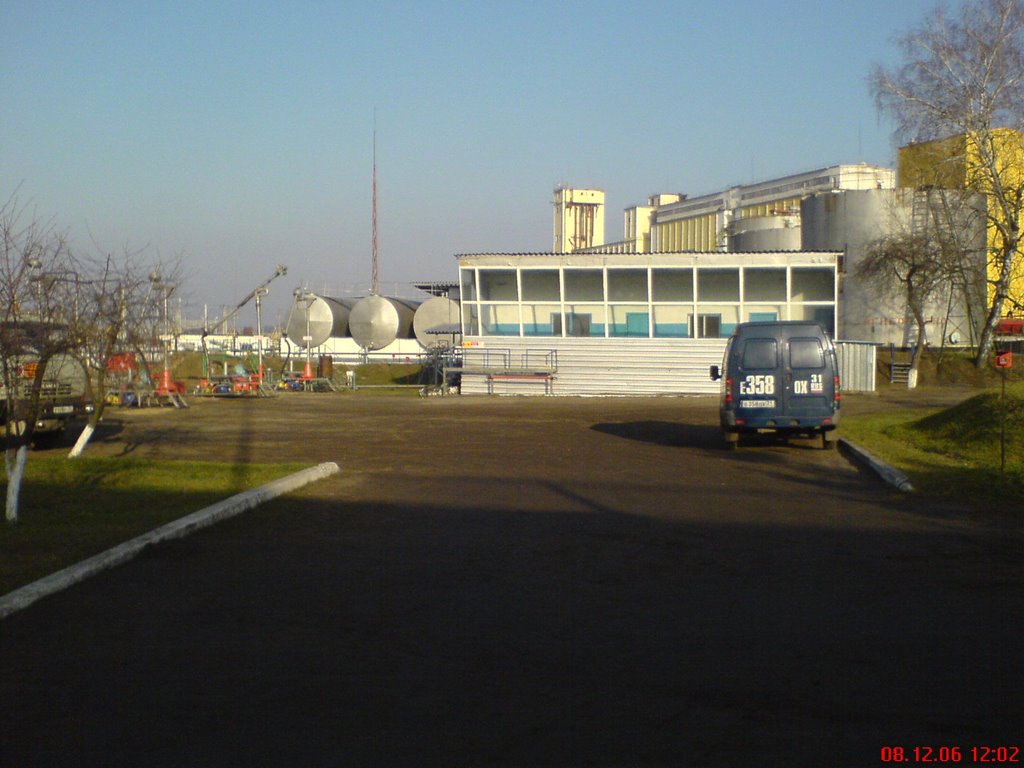 ООО "Экситон-Нафта"
