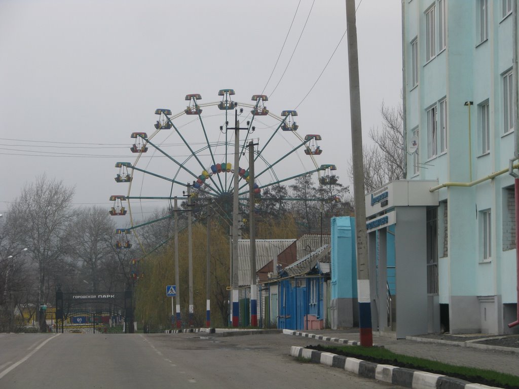 Gorodskoy park