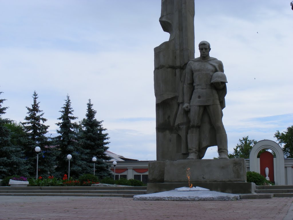 Новый Оскол - мемориал