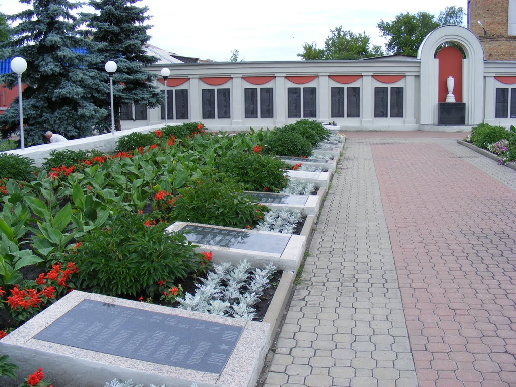 Новый Оскол - мемориал