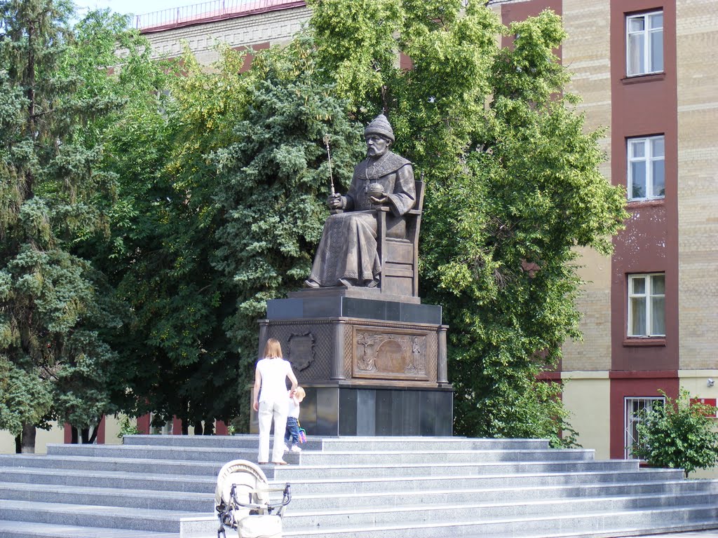 Новый Оскол - площадь