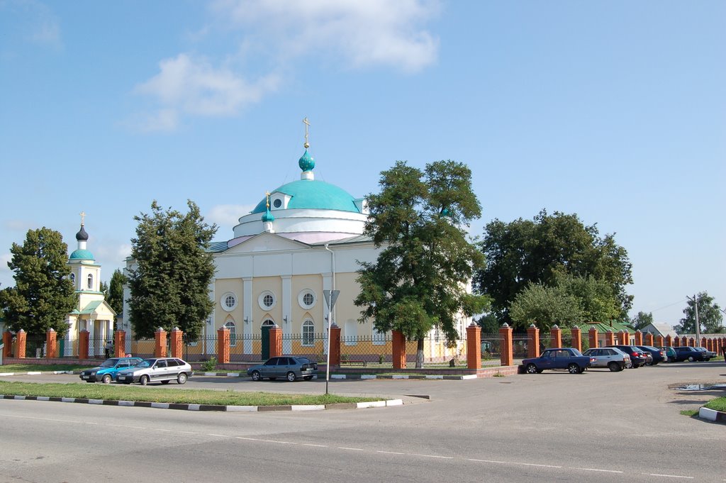 Свято-Никольский храм п. Ракитное