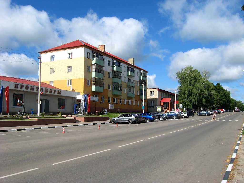 Пролетарская улица