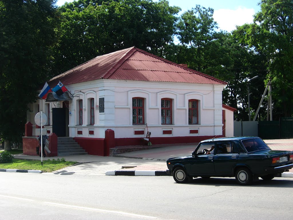Ракитянский краеведческий музей