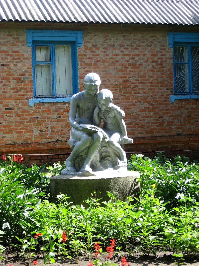 Скульптура