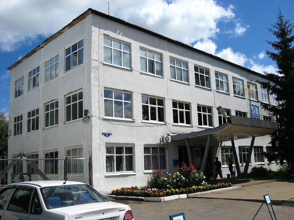Ракитянский арматурный завод
