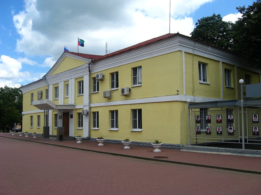 Администрация Ракитянского района