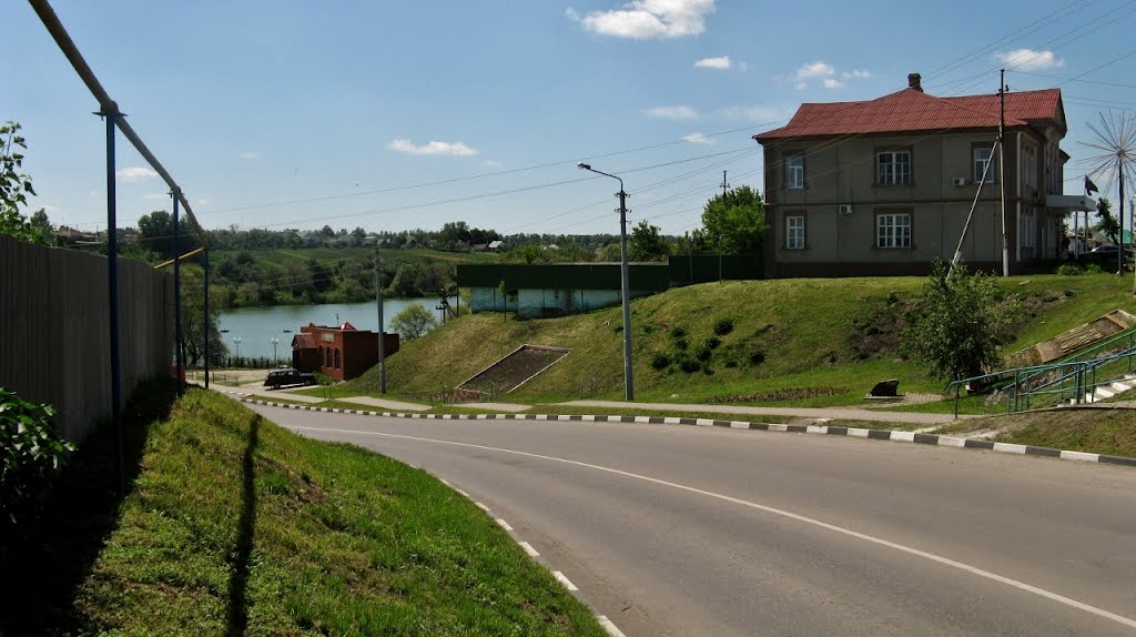 Ракитное