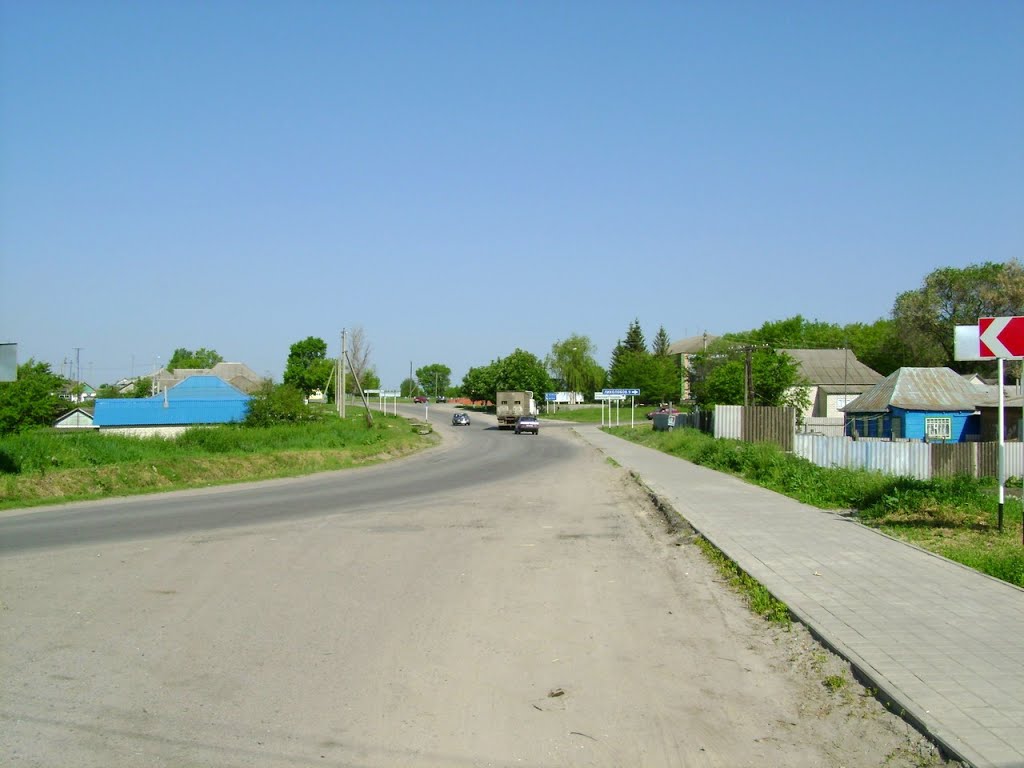 перекресток у конторы