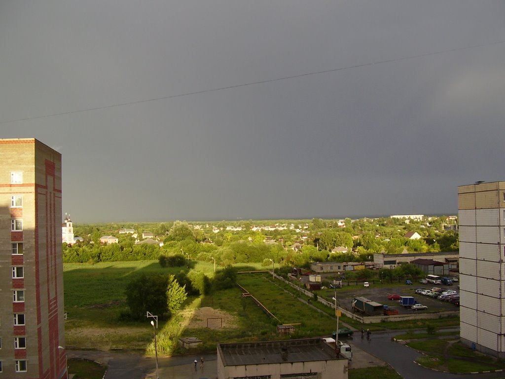 Стары Оскол (Staryy Oskol RU)