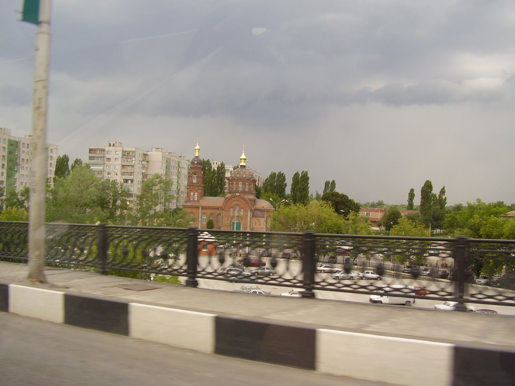 Стары Оскол -Staryy Oskol (Russia)