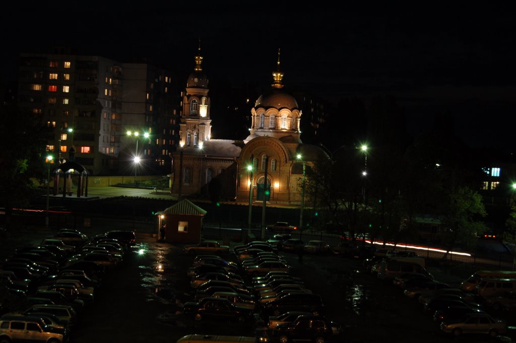 Кафедральный собор Александра Невского