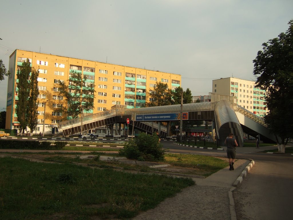 Пешеходный переход