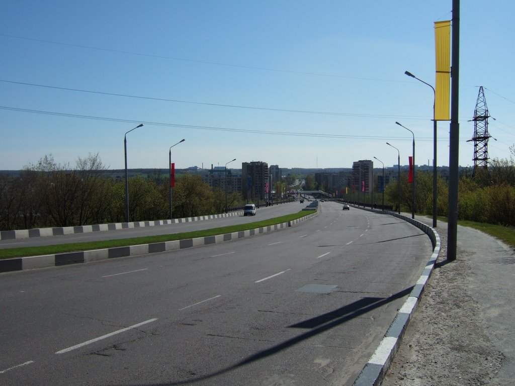 Путепровод