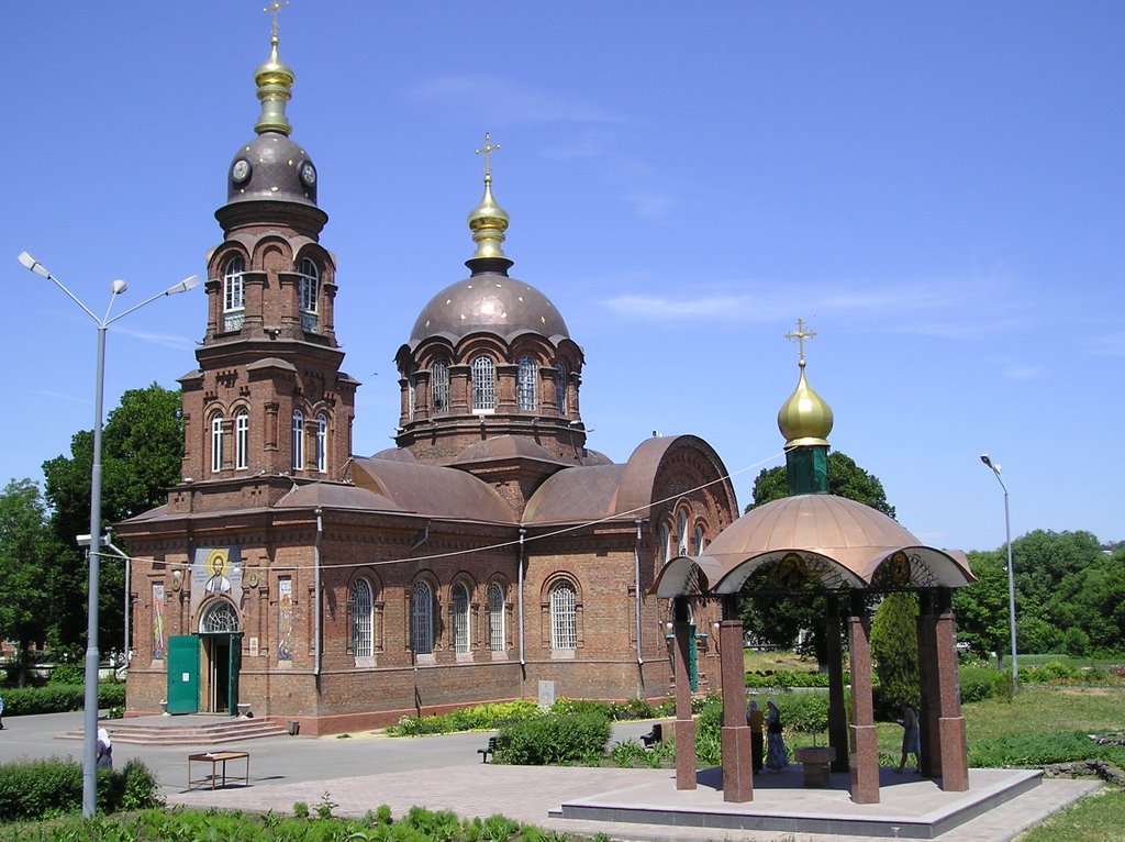 Church