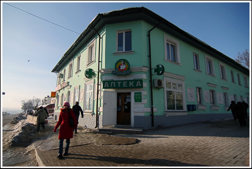 Staruy Oskol