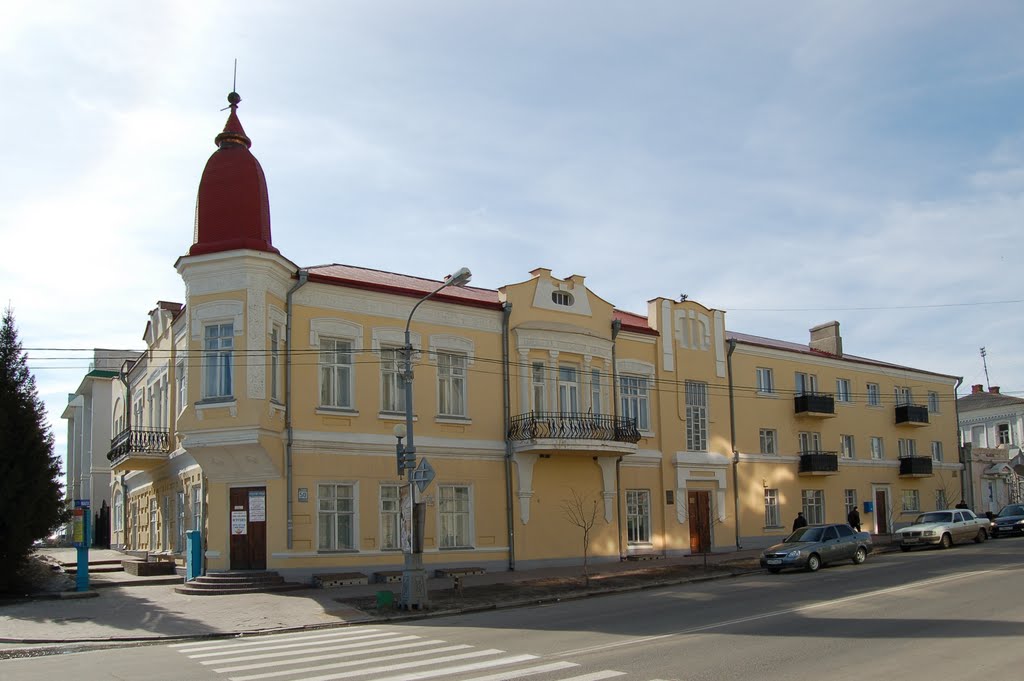 Краеведческий музей