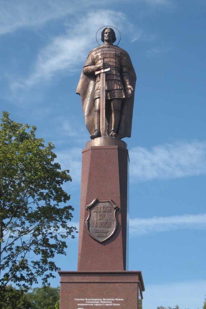 Памятник Александру Невскому