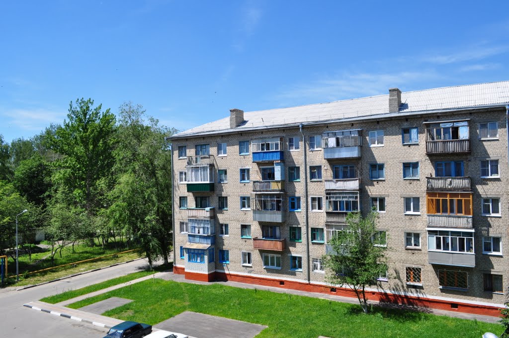Микрорайон Горняк