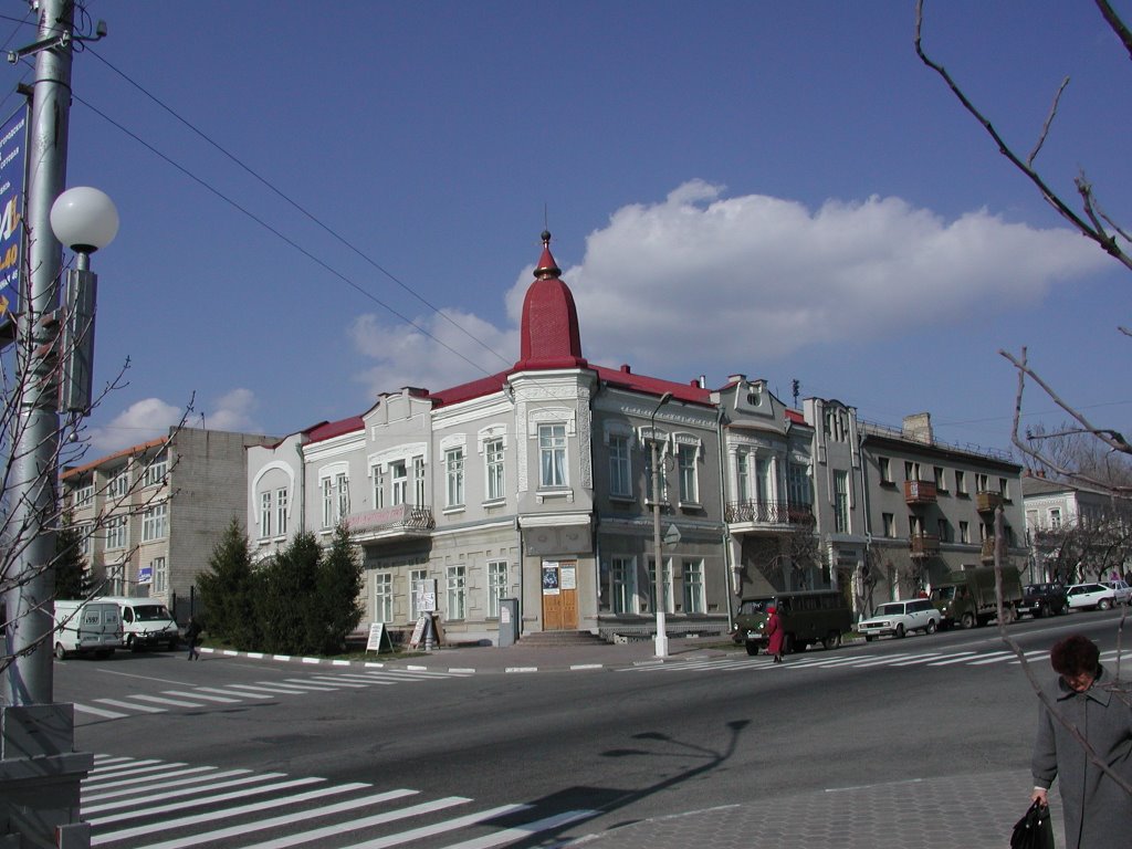 Краеведческий музей