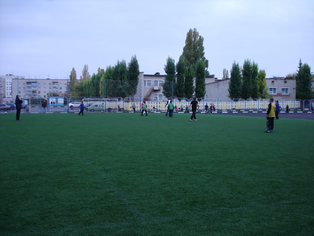 Стадион