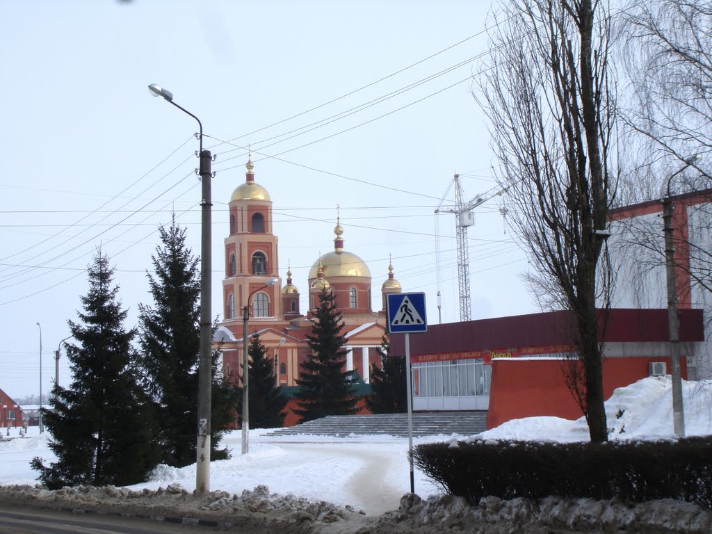 на ул. 5 Августа