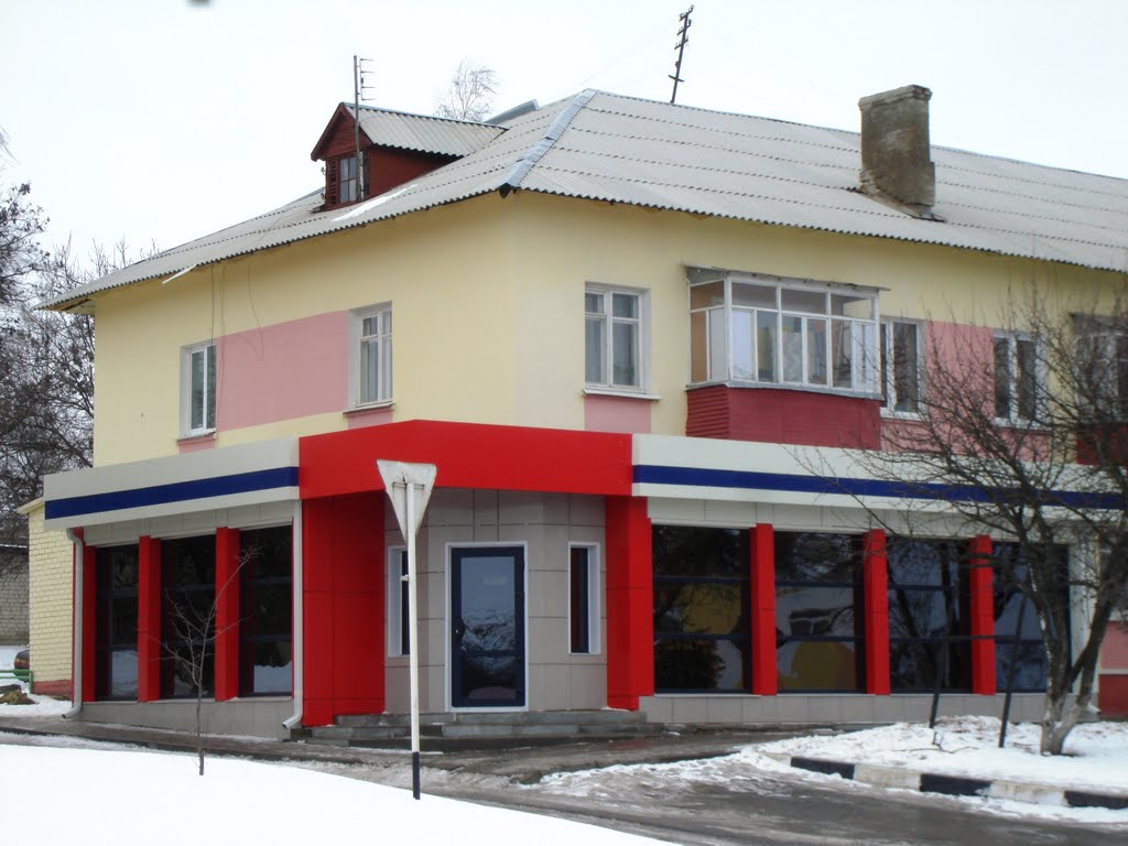на Октябрьской
