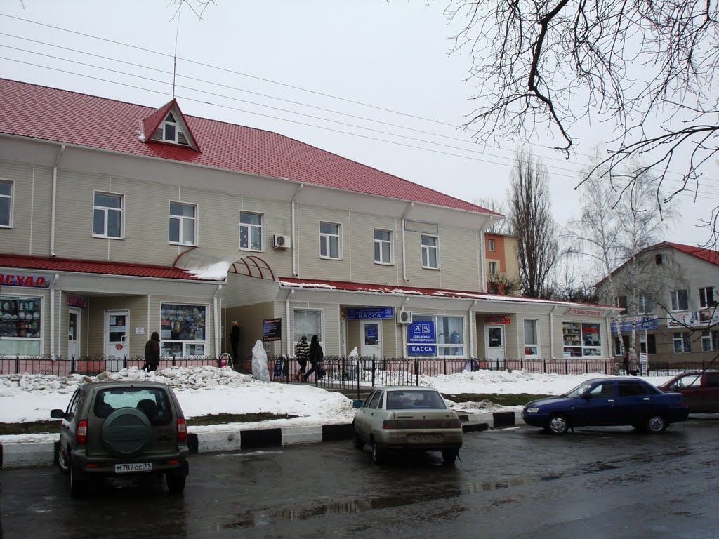 улица Октябрьская