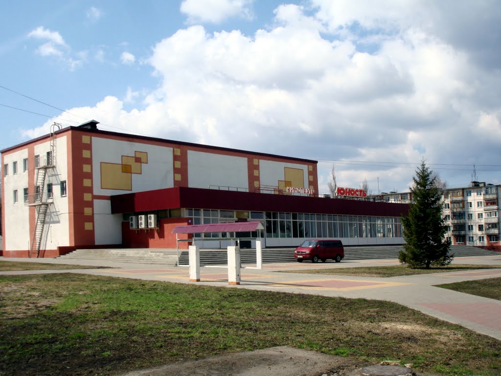 Кинотеатр