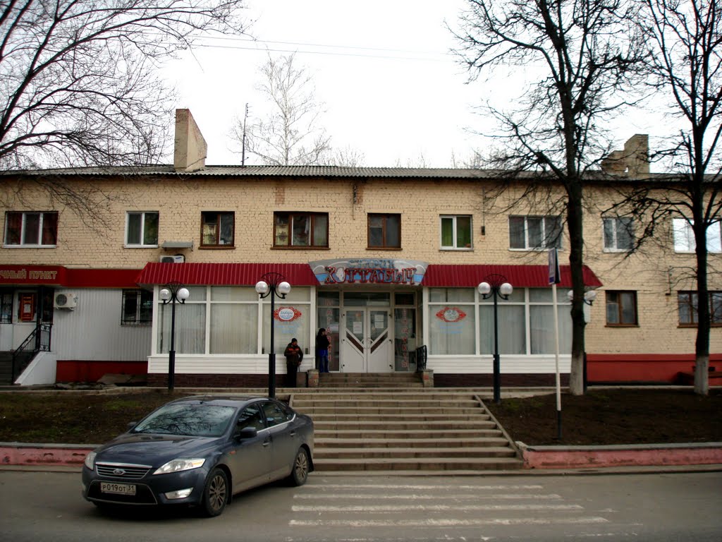 Хоттабыч