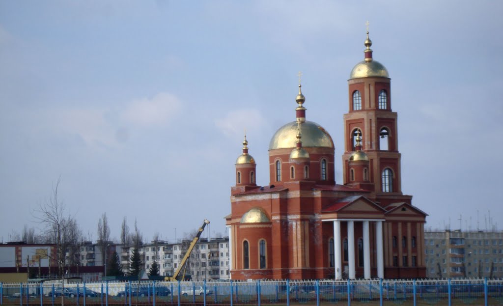Храм