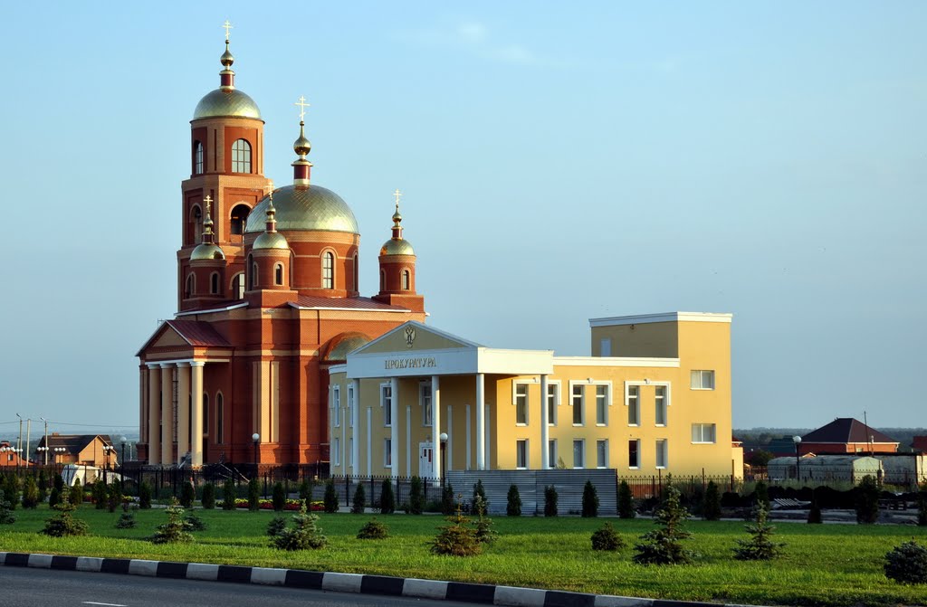 Соседи.....
