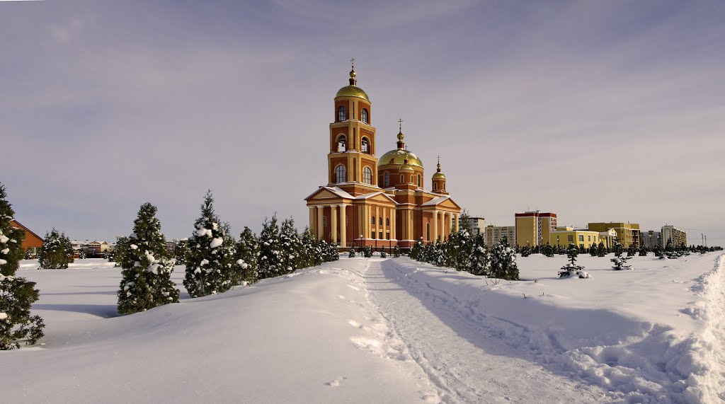 Дорога к Храму