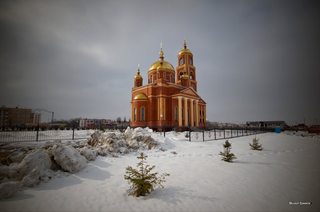 Храм