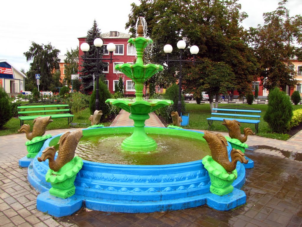 Городской Парк