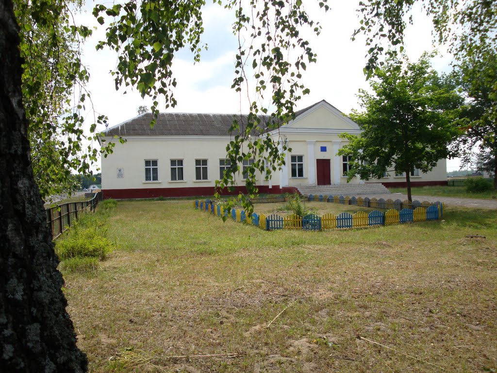 клуб
