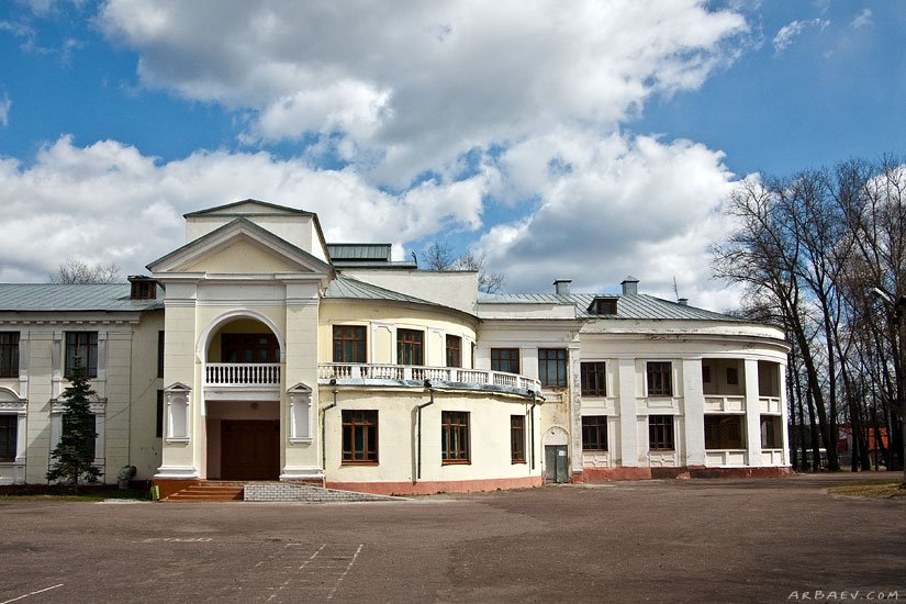 Дворец Культуры