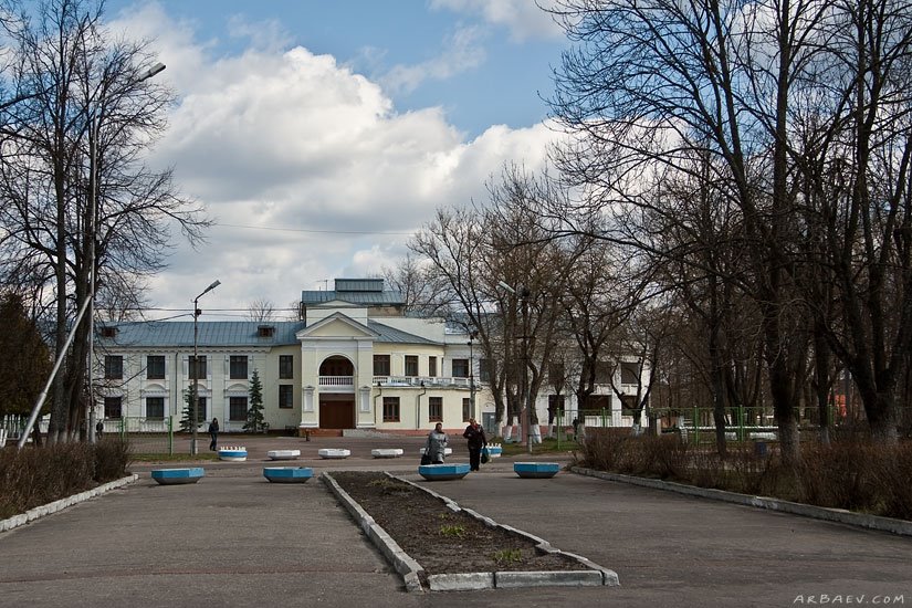 Арбат