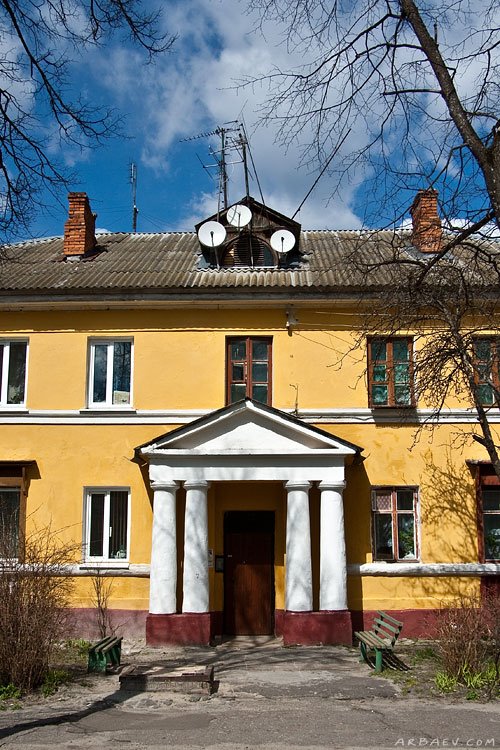 Парадная